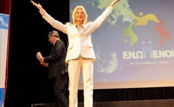 Λυκόβρυση Πεύκη: Δευτέρα 18/9 στο Δημοτικό Θέατρο Πεύκης Παρουσίαση Προγράμματος Συνδυασμού ΕΝΩΜΕΝΟΙ