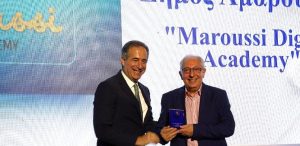 Μαρούσι: «OTA AWARDS 2023» Τετραπλή βράβευση του Δήμου Αμαρουσίου για τις επιδόσεις του στην πρωτοπορία και στην καινοτομία σε κρίσιμους τομείς