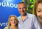 Πεντέλη : Ο  Αχιλλέας Μαυρόπουλος ενώνει τις δυνάμεις του με την Νατάσα Κοσμοπούλου στην μεγάλη προσπάθεια διεκδίκησης του Δήμου
