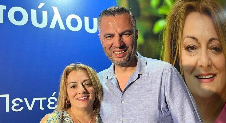 Πεντέλη : Ο  Αχιλλέας Μαυρόπουλος ενώνει τις δυνάμεις του με την Νατάσα Κοσμοπούλου στην μεγάλη προσπάθεια διεκδίκησης του Δήμου
