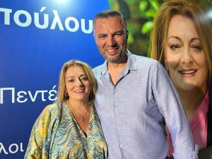 Πεντέλη : Ο  Αχιλλέας Μαυρόπουλος ενώνει τις δυνάμεις του με την Νατάσα Κοσμοπούλου στην μεγάλη προσπάθεια διεκδίκησης του Δήμου