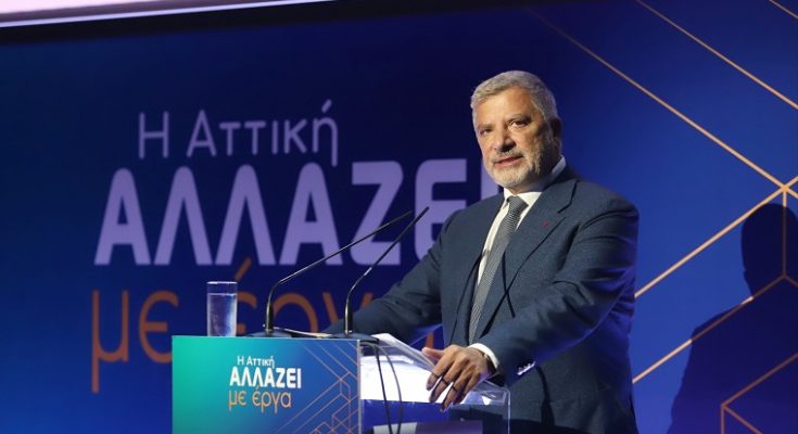 Περιφέρεια Αττική:  Απολογισμός των συγχρηματοδοτούμενων Έργων από το Πρόγραμμα «ΑΤΤΙΚΗ»  ΕΣΠΑ 2014-2020