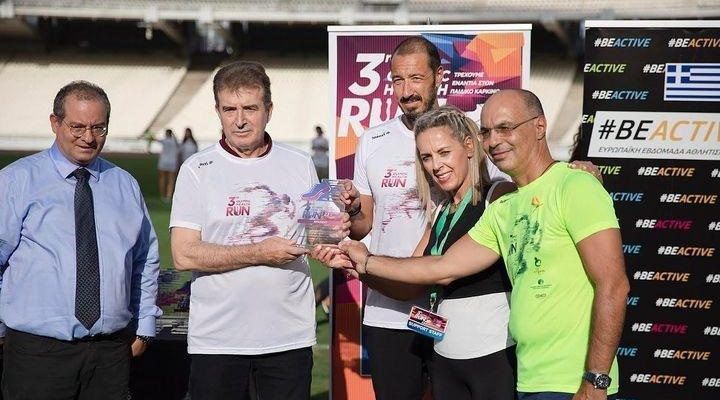 «3ο Olympic Health Run» Παρουσία του Υπουργού Υγείας Μιχάλη Χρυσοχοΐδη