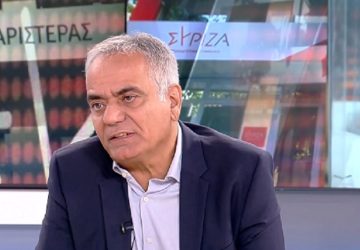 Πάνος Σκουρλέτης: Ο Αλέξης Τσίπρας έχει ηθική και πολιτική υποχρέωση να μιλήσει για να σταματήσει η εργαλειοποίηση του ονόματός του