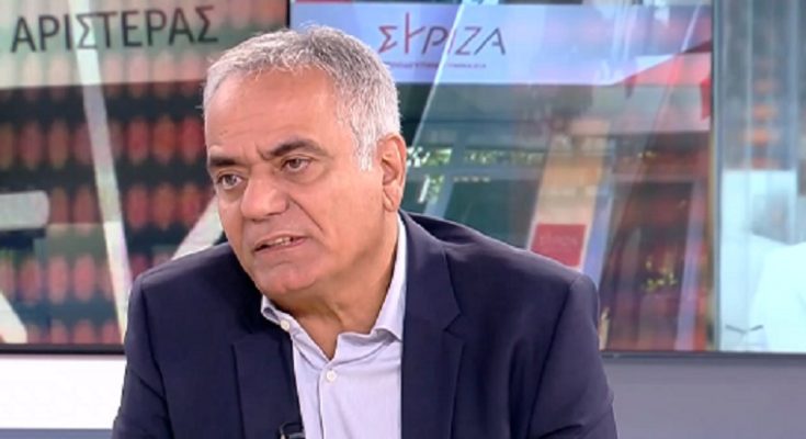 Πάνος Σκουρλέτης: Ο Αλέξης Τσίπρας έχει ηθική και πολιτική υποχρέωση να μιλήσει για να σταματήσει η εργαλειοποίηση του ονόματός του