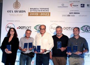 Χαλάνδρι: «OTAAwards 2023»  Μεγάλη αναγνώριση - 8 βραβεία στο Δήμο