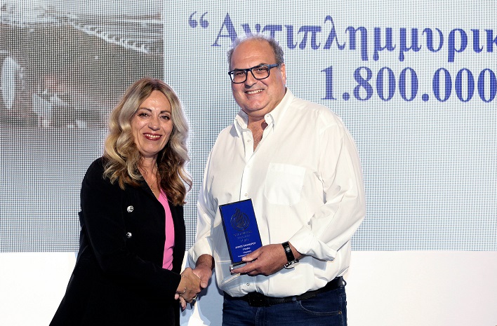 Χαλάνδρι: «OTAAwards 2023»  Μεγάλη αναγνώριση - 8 βραβεία στο Δήμο