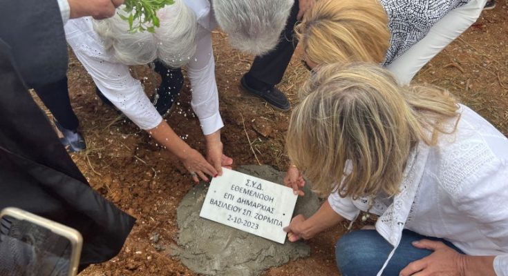 Αγία Παρασκευή: Συγκίνηση στην Τελετή Θεμελίωσης της Στέγης Υποστηριζόμενης Διαβίωσης