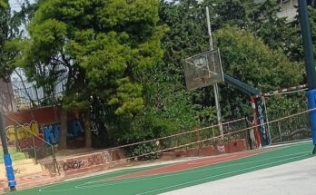 Ηράκλειο Αττικής: Τέσσερα νέα αθλητικά γήπεδα σε σχολεία της πόλης