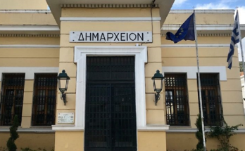 ΚΕΔΕ: Επιμορφωτικές διημερίδες για τους νεοεκλεγμένους αιρετούς