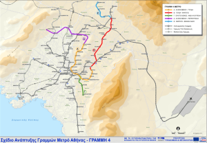 «Μετρό Αθήνας» Νέα Γραμμή 4 τα έργα προχωρούν με γοργούς ρυθμούς