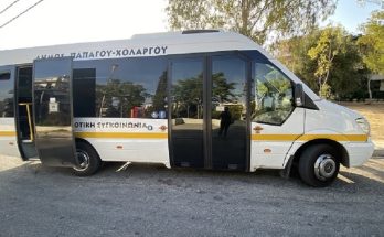 Παπάγου Χολαργός: Έκτακτα δρομολόγια δημοτικής συγκοινωνίας για τις εκλογές