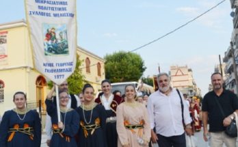 Πεντέλη: Γενική Συνέλευση του Συλλόγου Άγιος Γεώργιος Γκιούλμπαξε Μελισσίων