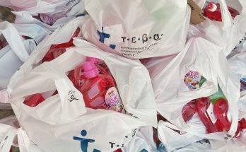 Λυκόβρυση Πεύκη: Διανομή τροφίμων με χρηματοδότηση από το Ταμείο Ευρωπαϊκής Βοήθειας για τους Απόρους