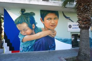 Χαλάνδρι: Αφιερωμένη στην αδελφοσύνη και τη φιλία η τοιχογραφία που κοσμεί πλέον το Κέντρο Νεότητας του Δήμου