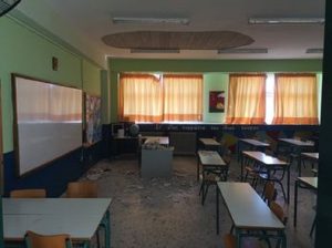 Αιγάλεω: Πτώση σοβάδων σε ώρα μαθήματος σε αίθουσα δημοτικού σχολείου