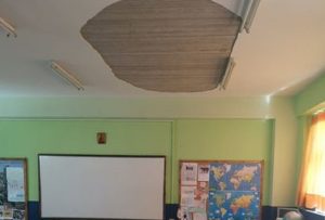 Αιγάλεω: Πτώση σοβάδων σε ώρα μαθήματος σε αίθουσα δημοτικού σχολείου