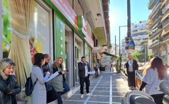 Βύρωνας:  «Σύλλογος Εμποροϋπαλλήλων Αθήνας»  Έντονη διαμαρτυρία για την  απόλυση εργαζόμενης από σούπερ μάρκετ