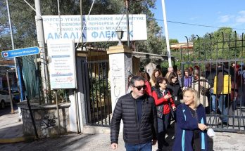 Μαρούσι:  Πρόγραμμα «ΠΟΛΙΤΙΣΤΙΚΕΣ ΔΙΑΔΡΟΜΕΣ» Δήμου Αμαρουσίου