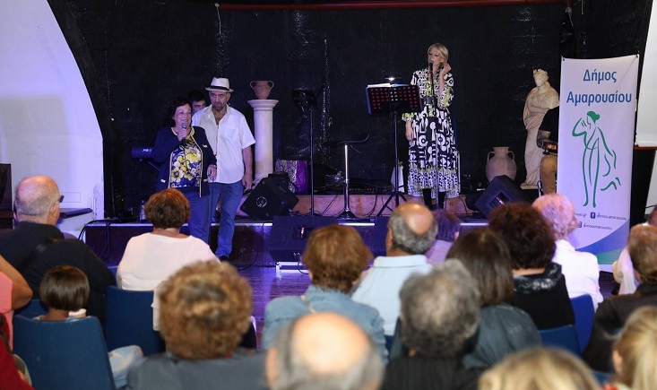 Μαρούσι : Μουσική Βραδιά με τη «Φαμίλια Γαλάνη», στο Κέντρο Ελληνικής Κεραμικής