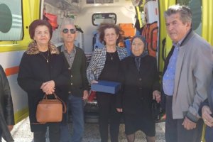Μεσολόγγι: Συνταξιούχος αγρότισσα δώρισε  ένα υπερσύγχρονο ασθενοφόρο στον τομέα ΕΚΑΒ Μεσολογγίου