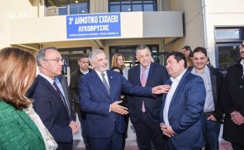 Λυκόβρυση Πεύκη:  Παρέλαβε το νέο Σχολικό Συγκρότημα στο Ηλιακό Χωριό ο Δήμος