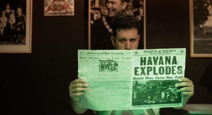 Θέατρο : «Νύχτα των Δολοφόνων» Του Χοσέ Τριάνα από την ομάδα α-silen[θ]io σε μετάφραση Γιάννη Θηβαίου και σκηνοθεσία Δανάης Κατσαμένη