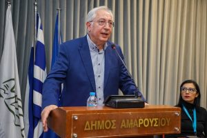 Μαρούσι : Εκδήλωση στο Δήμο Αμαρουσίου για τη διεθνή ημέρα για την εξάλειψη της βίας κατά των γυναικών