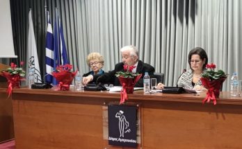 Μαρούσι: Παρουσίαση του βιβλίου «Το ΜΥΣΤΙΚΟ» της Μάρως Χούπη-Γεώργα, με την υποστήριξη του Δήμου