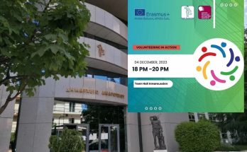Μαρούσι : «Ο Εθελοντισμός στην πράξη και η περιβαλλοντική προσέγγιση» Ημερίδα στο Δημαρχείο Αμαρουσίου Δευτέρα 4/12