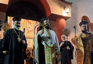Ν. Ιωνία: Μεθέορτος Εσπερινός και λιτάνευση Ιεράς Εικόνος του Αγίου Σπυρίδωνος