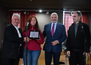 Περιφέρεια Αττικής:  «Μουσικών Σχολείων Πειραιά» Τα βραβεία και χρηματικά έπαθλα «Μίκης Θεοδωράκης», που καθιέρωσε η Περιφέρεια