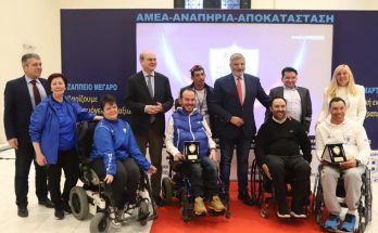 Περιφέρεια Αττικής: Δήλωση του Περιφερειάρχη Αττικής και Προέδρου του ΙΣΑ με αφορμή την Παγκόσμια Ημέρα Ατόμων με Αναπηρία