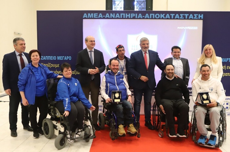 Περιφέρεια Αττικής: Δήλωση του Περιφερειάρχη Αττικής και Προέδρου του ΙΣΑ με αφορμή την Παγκόσμια Ημέρα Ατόμων με Αναπηρία