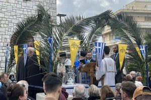 Βριλήσσια: Με λαμπρότητα εορτάστηκαν τα Θεοφάνεια στον Ιερό Ναό Αναλήψεως του Κυρίου