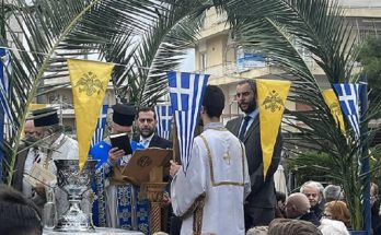 Βριλήσσια: Με λαμπρότητα εορτάστηκαν τα Θεοφάνεια στον Ιερό Ναό Αναλήψεως του Κυρίου
