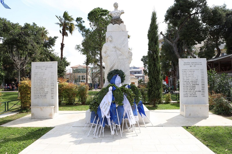 Μαρούσι: Τους ήρωες της Ελληνικής Επανάστασης του 1821 τίμησε η μαθητική κοινότητα του Αμαρουσίου