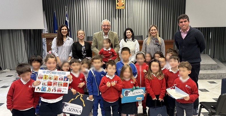 Μαρούσι: Τον Δήμαρχο Αμαρουσίου επισκέφθηκαν τα παιδιά από τις τάξεις των προνηπίων των Εκπαιδευτηρίων Δούκα