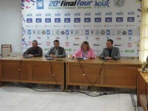 Πεντέλη: 20ουFinalFour του Κυπέλλου Γυναικών «Handball Λουξ 10 και 11 Μαρτίου στο Γυμναστήριο Μελισσίων» Συνέντευξη Τύπου