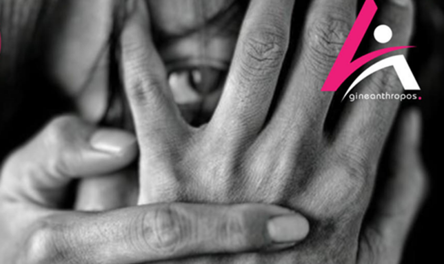 Πεντέλη: Ημερίδα «Παιδί-Το κρυμμένο θύμα της ενδοοικογενειακής βίας» στην αίθουσα εκδηλώσεων Ιωάννης Καποδίστριας