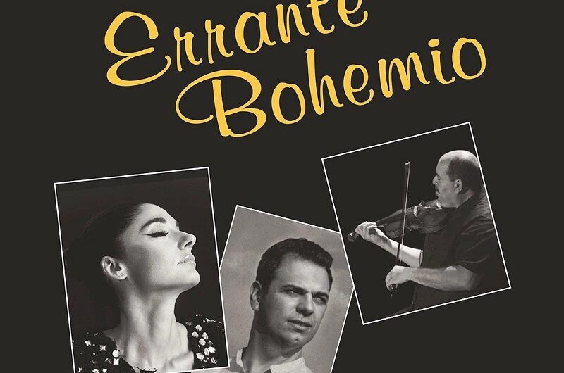 «Μουσικό Βαγόνι Orient Express» Οι Errante Bohemio την Τετάρτη 24 Απριλίου