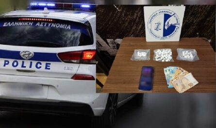 Χαλάνδρι : Απόγευμα Παρασκευής συνελήφθη ένας  54χρονος που έκρυβε κοκαΐνη στη μοτοσικλέτα του