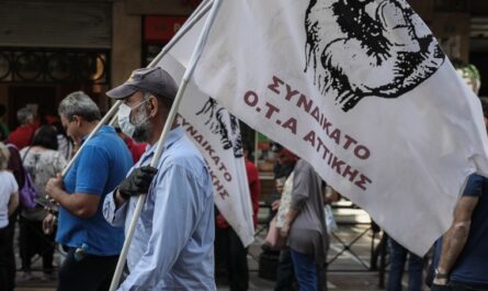 ΣΥΝΔΙΚΑΤΟ ΟΤΑ ΑΤΤΙΚΗΣ: Καλεί όλους τους εργαζόμενους σε 24ώρη απεργία στις 17 του Απρίλη