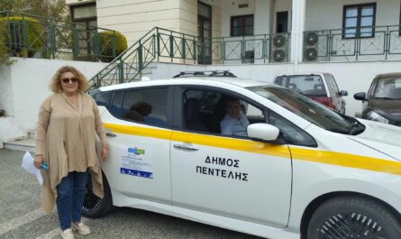 Πεντέλη: Παραλαβή νέου ηλεκτρικού οχήματος στον Δήμο