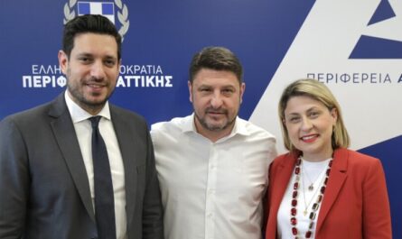 Περιφέρεια Αττικής: Έκτακτη σύσκεψη του Περιφερειάρχη με τον Υφυπουργό Ψηφιακής Διακυβέρνηση, και την Υφυπουργό Υποδομών και Μεταφορών