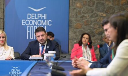  «Διεθνές Οικονομικό Φόρουμ των Δελφών» Ομιλία του Περιφερειάρχη Αττικής