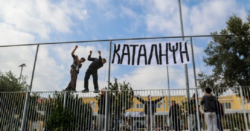 Ελλάδα: Oι φθορές που προκαλούν τα παιδιά στα σχολεία θα καταγράφονται και θα πληρώνονται από τους γονείς στην Εφορία
