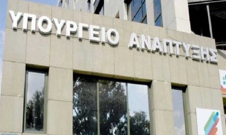 «Υπουργείο Ανάπτυξης» Πρόστιμα σε 11 μεγάλες αλυσίδες και επιχειρήσεις για παραβάσεις των διατάξεων για πλασματικές εκπτώσεις και προσφορές