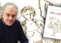 Βιβλίο Νίκος Αναγνωστάκης: Ψίθυροι από Μελάνι Σκέψεις και ματιές, μνήμες και όνειρα για το τραγούδι,  τις τέχνες, τον πολιτισμό και τον άνθρωπο από της Εκδόσεις Όγδοο