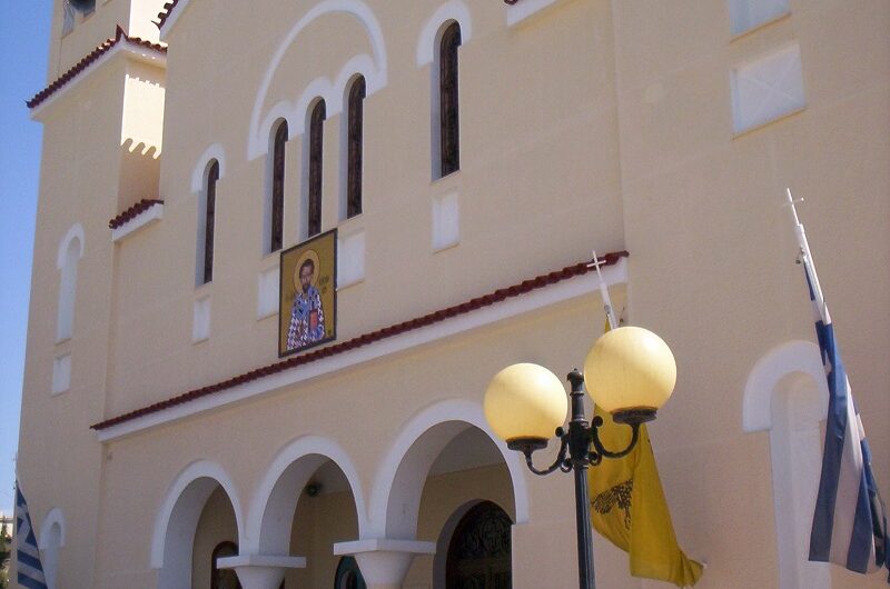 Κηφισιά: Διάρρηξη στη Μητρόπολη Κηφισιάς το βράδυ της Κυριακής προς Δευτέρα